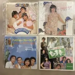 EPレコードまとめ売り㉕】シングルレコード 洋楽6枚セット ジャンク