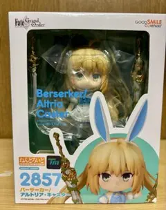 ねんどろいど1600 アルトリア・キャスター Fate/Grand order - メルカリ