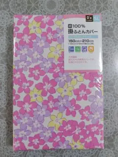 Item thumbnail for item e7713b3d-198b-4d45-a1fa-db910ffc1d57