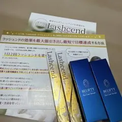 2026年最新】belifty 目元美容液の人気アイテム - メルカリ