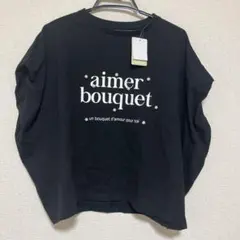 [新品タグ付き] ブラック Tシャツ フリーサイズ