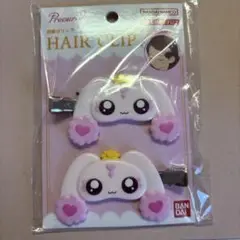 ふたりはプリキュア 前髪クリップ ヘアクリップ ピン ルルン ポルン バンダイ
