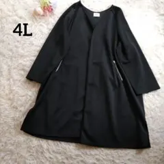 大きいサイズ　noannu ノアンヌ 4L ノーカラーロングコート