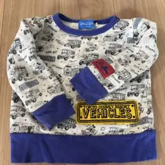 Item thumbnail for item 4d809360-e8be-4f5a-8a3a-bf4293fb401c