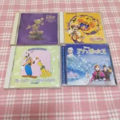 ディズニーCDセット