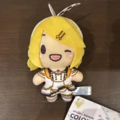 プロセカ モアプラス マスコット ぬいぐるみ モモジャン 鏡音リン