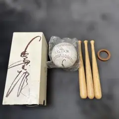 長嶋茂雄サイン入り野球とミニバットセット（サインはプリント）