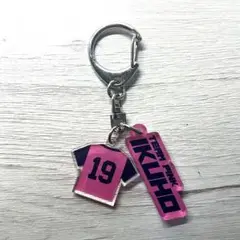 秋谷郁甫　アクリルキーホルダー