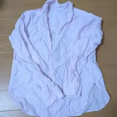 Item thumbnail for item ad10686f-f39e-4018-8556-9f0516b8a706