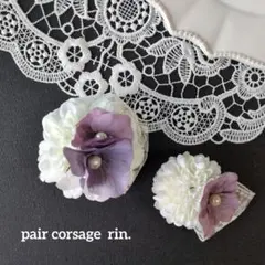 Item thumbnail for item f574f24d-cd79-4a67-9ec0-eaa5aee3b783