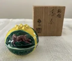 香合　大亀　瑞山作　【中古美品】 楽天市場】【中古】平安 山川巌作 干支 兎 香合 茶道具【美品