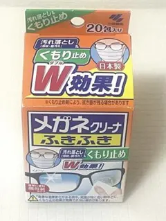 2025年最新】メガネクリーナーの人気アイテム - メルカリ