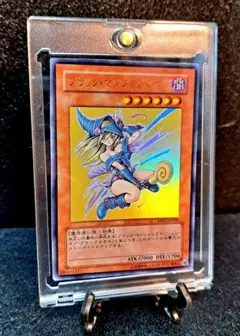 2025年最新】yap1-jp006の人気アイテム - メルカリ