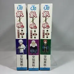 2026年最新】銀魂58巻DVD同梱版の人気アイテム - メルカリ