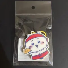 ちいかわ焼き 店員さんなチャーム付きアクリルキーホルダー（ちいかわ）