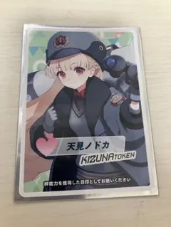 2026年最新】ウィクロス絆の人気アイテム - メルカリ