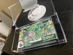 GBAケース 同時購入用