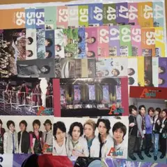 嵐　会報　No.39〜86 48冊