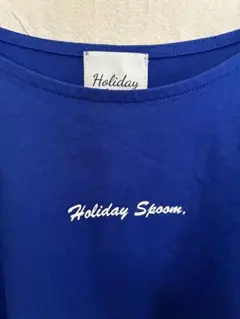 Holiday Spoom. 半袖Tシャツ ブルー　フリーのサムネイル