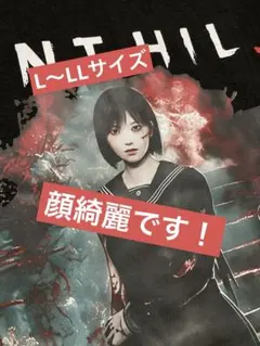サイレントヒルｆ　雛子　Tシャツ