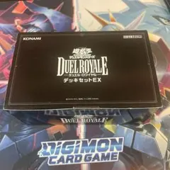 2025年最新】遊戯王 ex 未開封の人気アイテム - メルカリ
