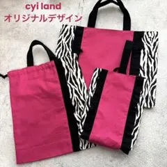 Item thumbnail for item 493483e2-22da-4f29-ad29-889058ed7068