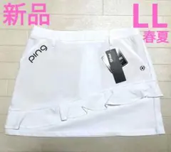 Item thumbnail for item 1adef16a-e6f7-495c-ad6d-93dbe938f7d9