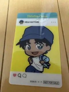 セガくじ　名探偵コナン　イラストカード　平次
