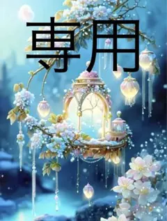 クロスステッチキット　ゆらゆら風鈴と花々(11CT、図案印刷あり)