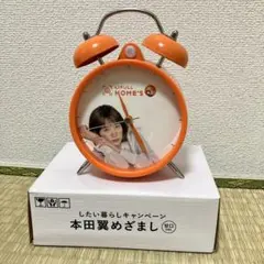 2026年最新】本田翼 目覚まし時計の人気アイテム - メルカリ