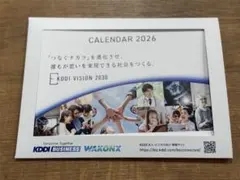 Item thumbnail for item d3ef760a-bcd3-46b8-a7fe-5a61e27d9316