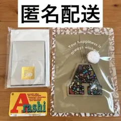 嵐 ファンクラブ 会員証 2万台 - メルカリ
