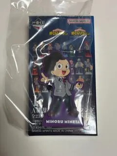 ヒロアカ 紡がれる想い 一番くじ I賞 ラバースタンド 峰田実