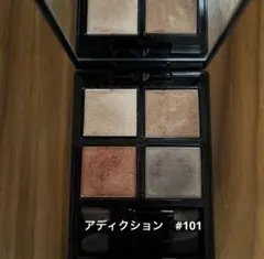 アディクション ザ アイシャドウ パレット #101