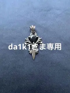 Item thumbnail for item 5a88be39-74a1-48e6-afb2-044414d3e6cc