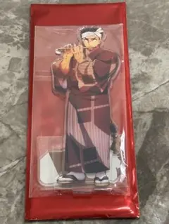 鬼滅の刃　阿波踊り　2025 コラボ ランダムアクリルスタンド　 悲鳴嶼行冥