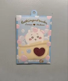 ちいかわ バスシュガー フローラルブーケ