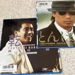 Item thumbnail for item a0fb5ad3-ccb0-441c-9b7c-23d71873bcba