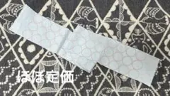 ミナペルホネン 新色tambourine lightblue 〇60個