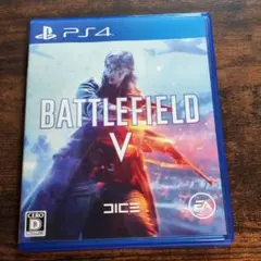 PS4　バトルフィールド5