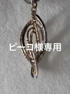 2025年最新】ブルーオーロ gstvの人気アイテム - メルカリ