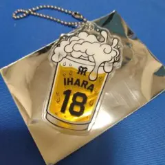 IHARA 18 ビールジョッキ キーホルダー