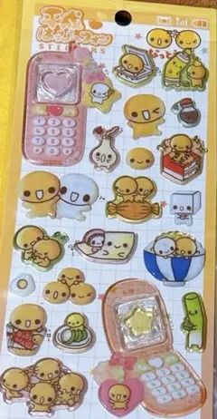 なっとうちゃん シール 平成はっぴーフォン