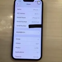 Apple iPhone 13 128GB SIM-freeのサムネイル