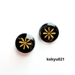#021 ハンドメイドピアス　イヤリング　レジン　ブラック×ゴールド