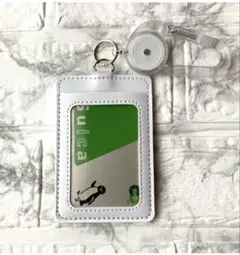 Item thumbnail for item 01232a85-eaff-4a3a-9176-5c80321b0687