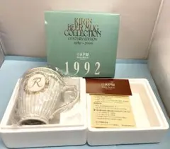 2026年最新】キリンビアマグコレクションの人気アイテム - メルカリ