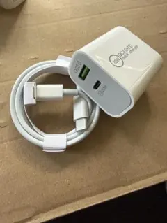 20W USB-C & USB-A 充電器とケーブル