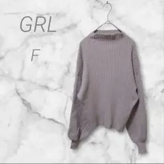 グレイル　ニット　リブ編み　F　長袖　セーター　薄紫色