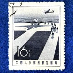 3754 外国切手 ドイツ 1942年 航空郵便切手 航空輸送機 エラー切手 MK 古切手 未使用 飛行機 日本郵便 激レア 21枚 航空 切手